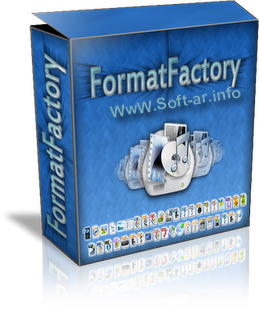 ����� ������ ������ ������� 2013 Format Factory  ���� ����� ��� ����� فور%D